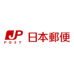 日本郵政の株主総会のお土産は何がもらえる？